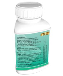 Tummy flux